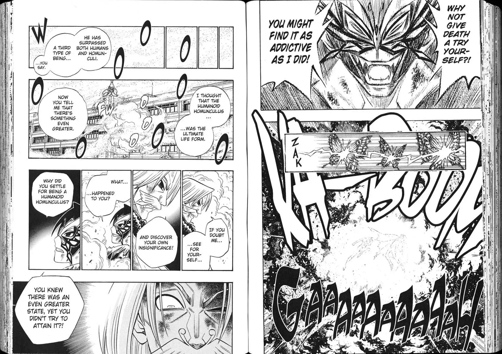 Busou Renkin Chapter 42 7
